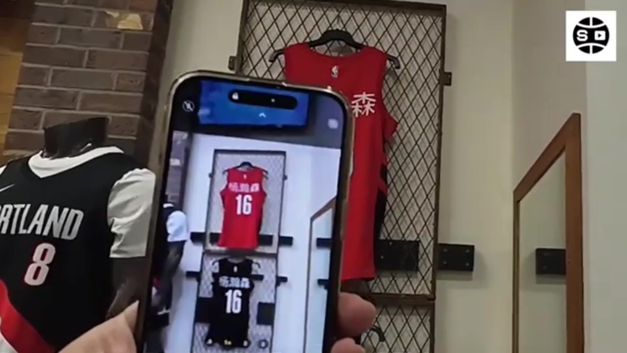 OB电竞-开拓者商店各种杨瀚森球衣！韩体育博主感叹：他若是韩国人该多好
